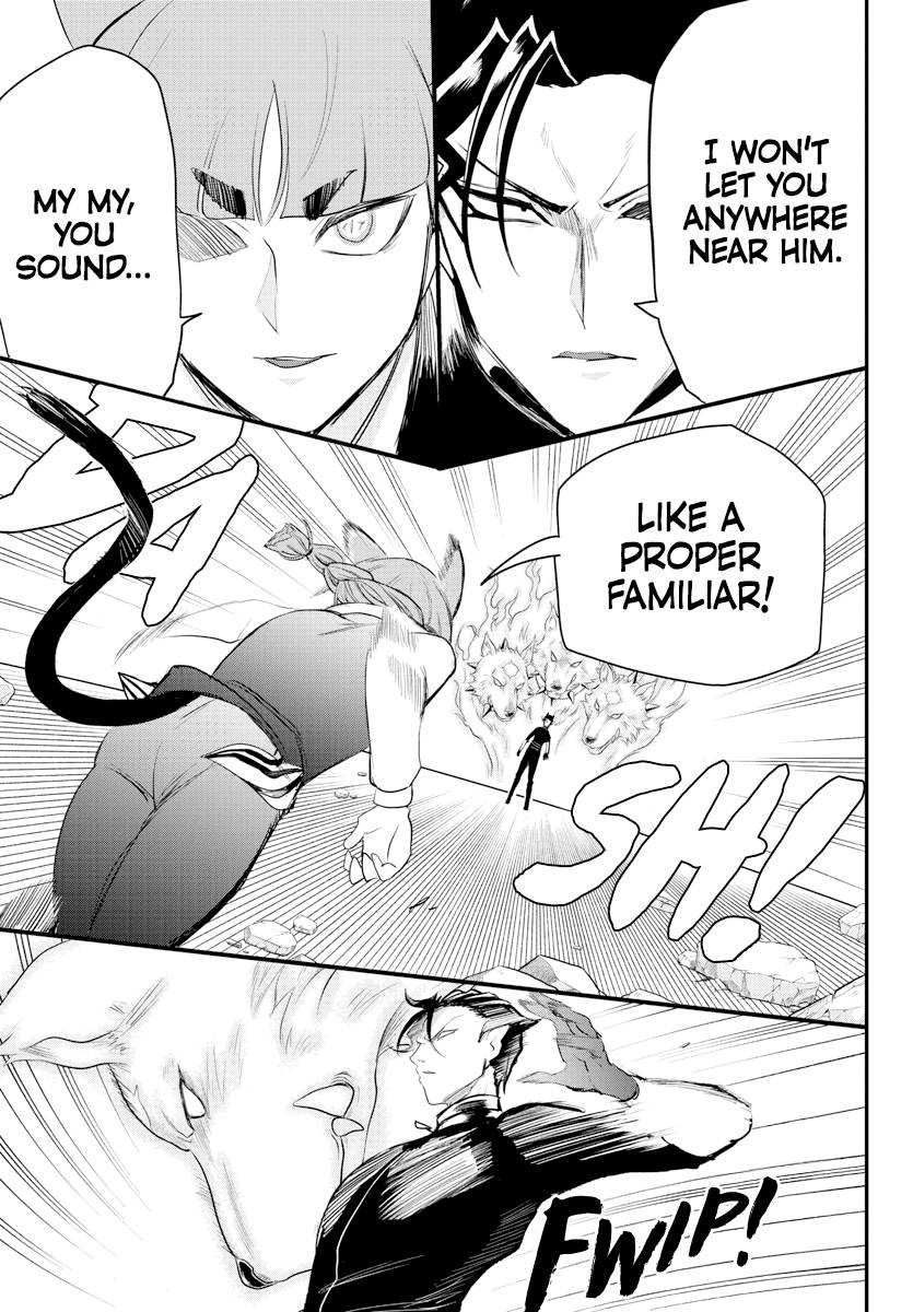 Page 7 of Chapter 218