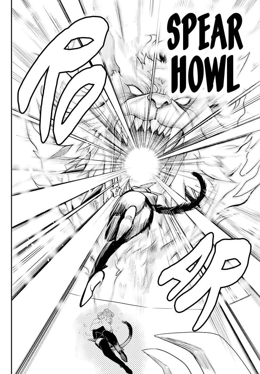 Page 8 of Chapter 218