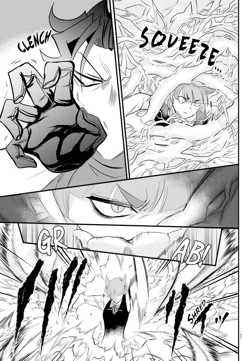 Page 11 of Chapter 218