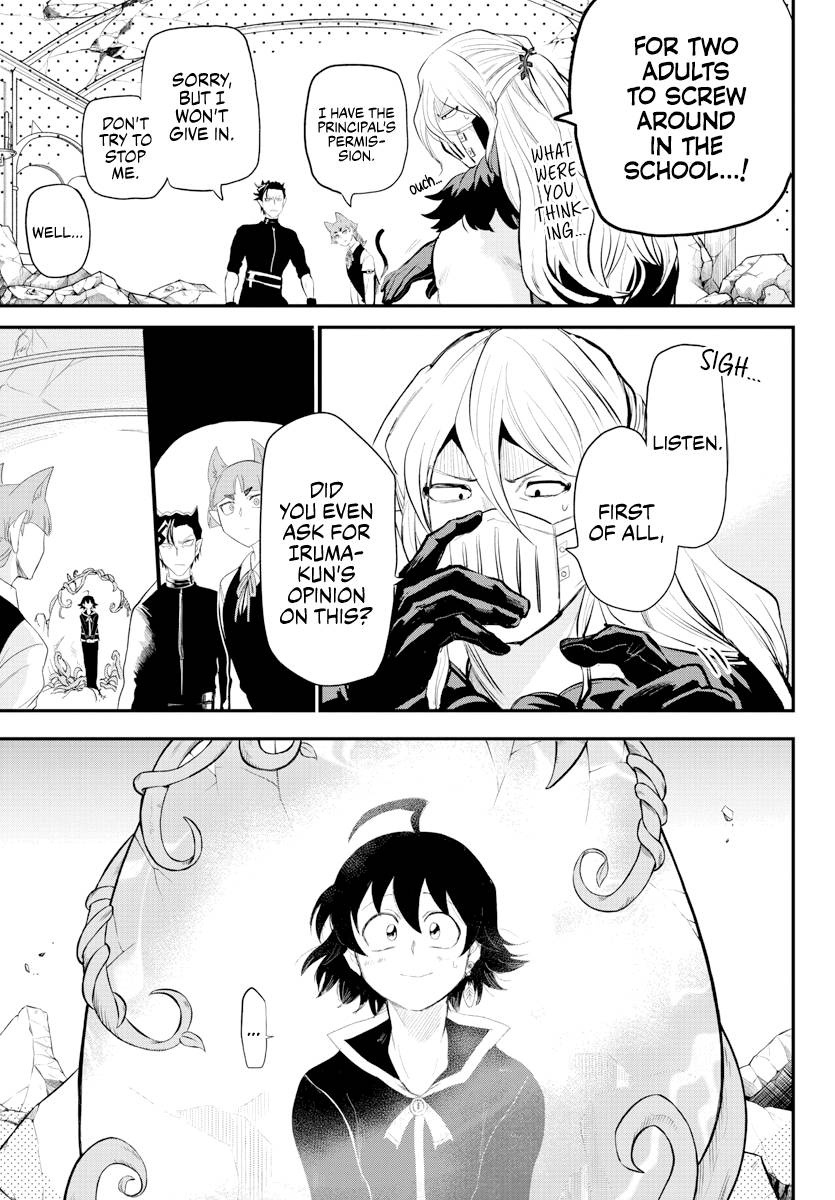 Page 15 of Chapter 218