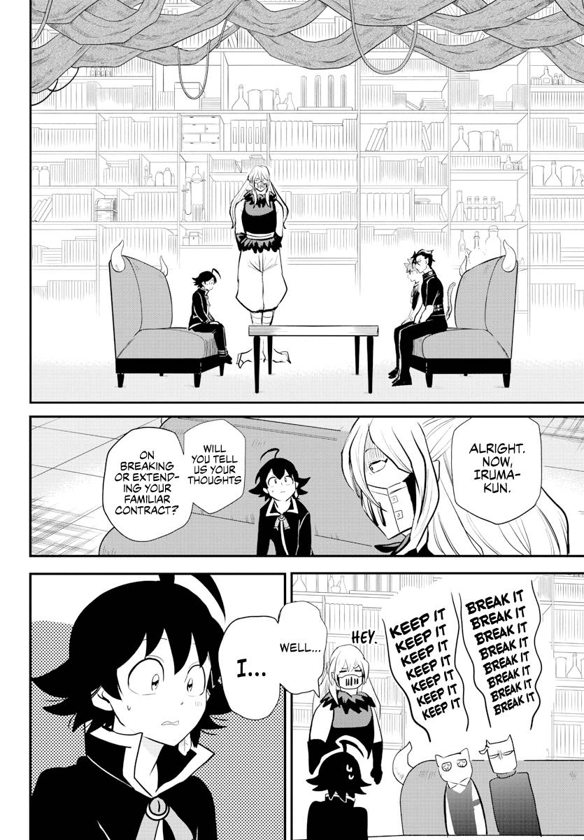 Page 16 of Chapter 218