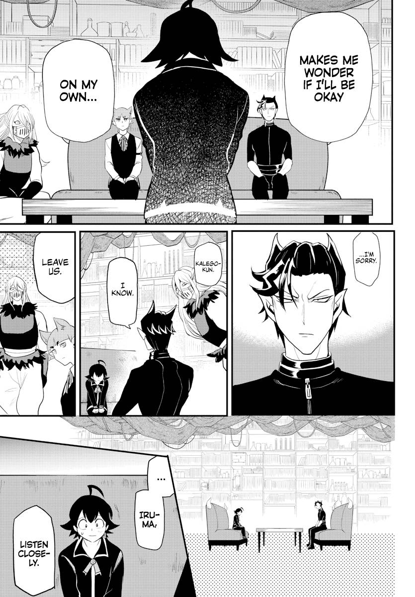 Page 19 of Chapter 218