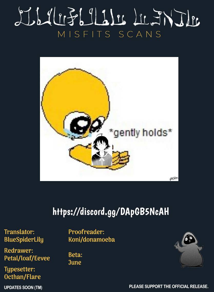 Page 21 of Chapter 218