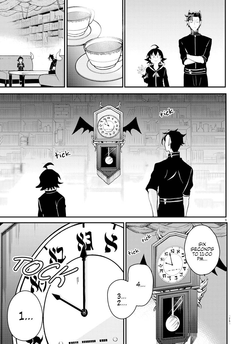 Page 9 of Chapter 219