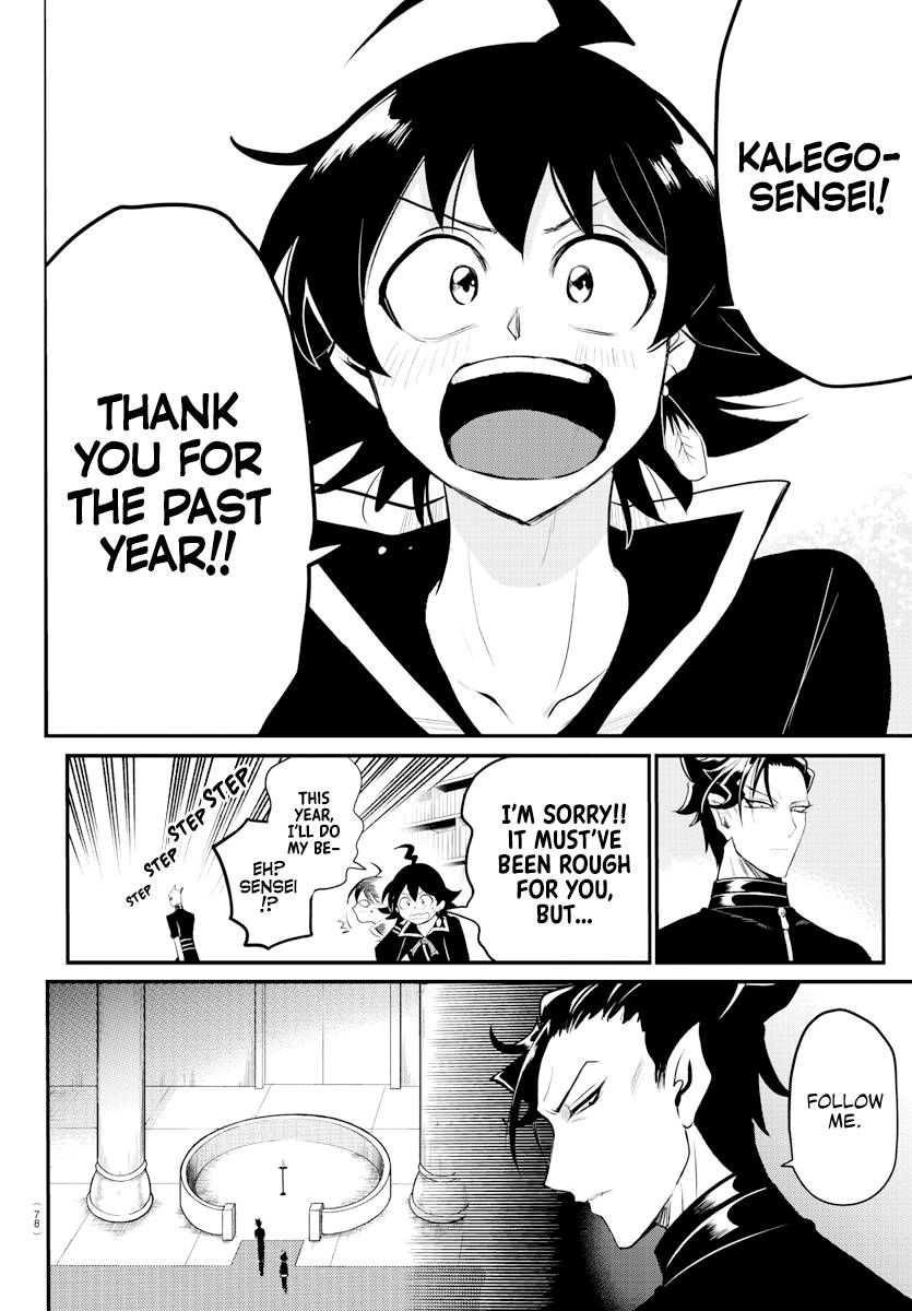 Page 11 of Chapter 219