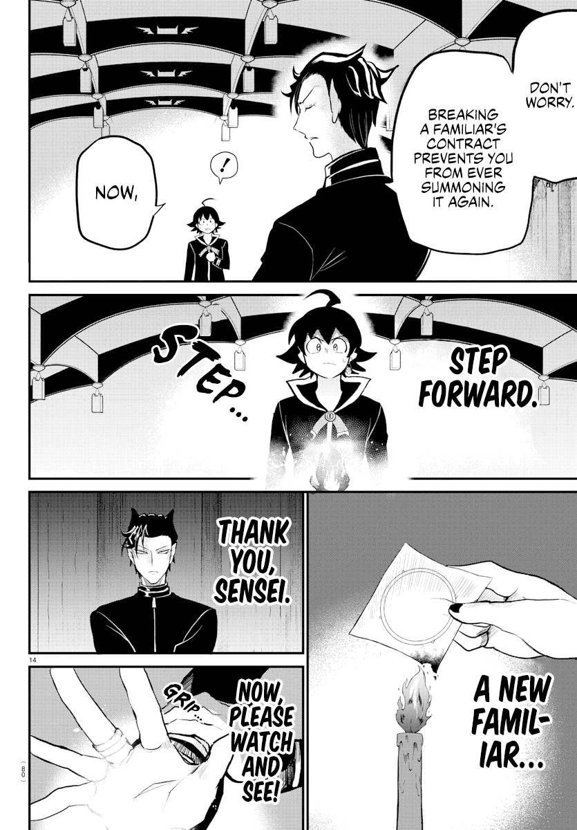 Page 13 of Chapter 219