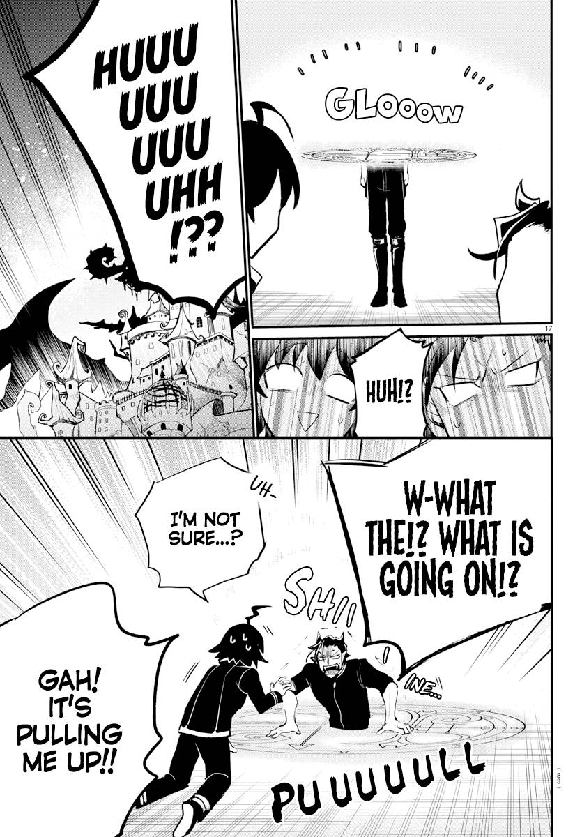 Page 16 of Chapter 219