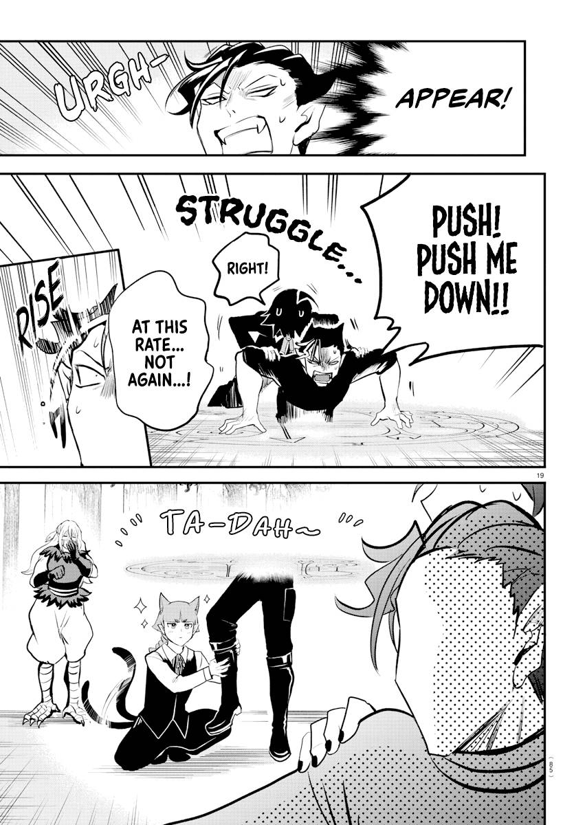 Page 18 of Chapter 219