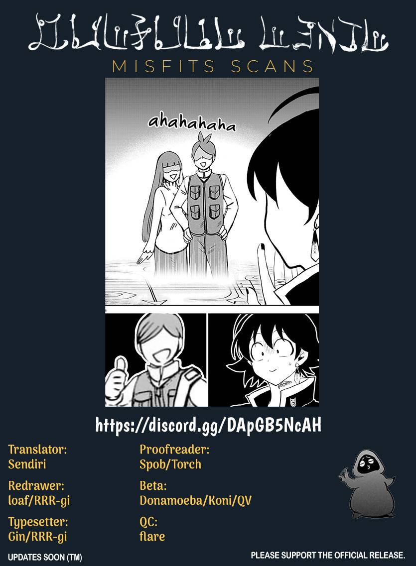 Page 20 of Chapter 219