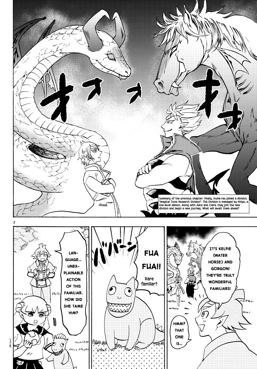 Page 3 of Chapter 22