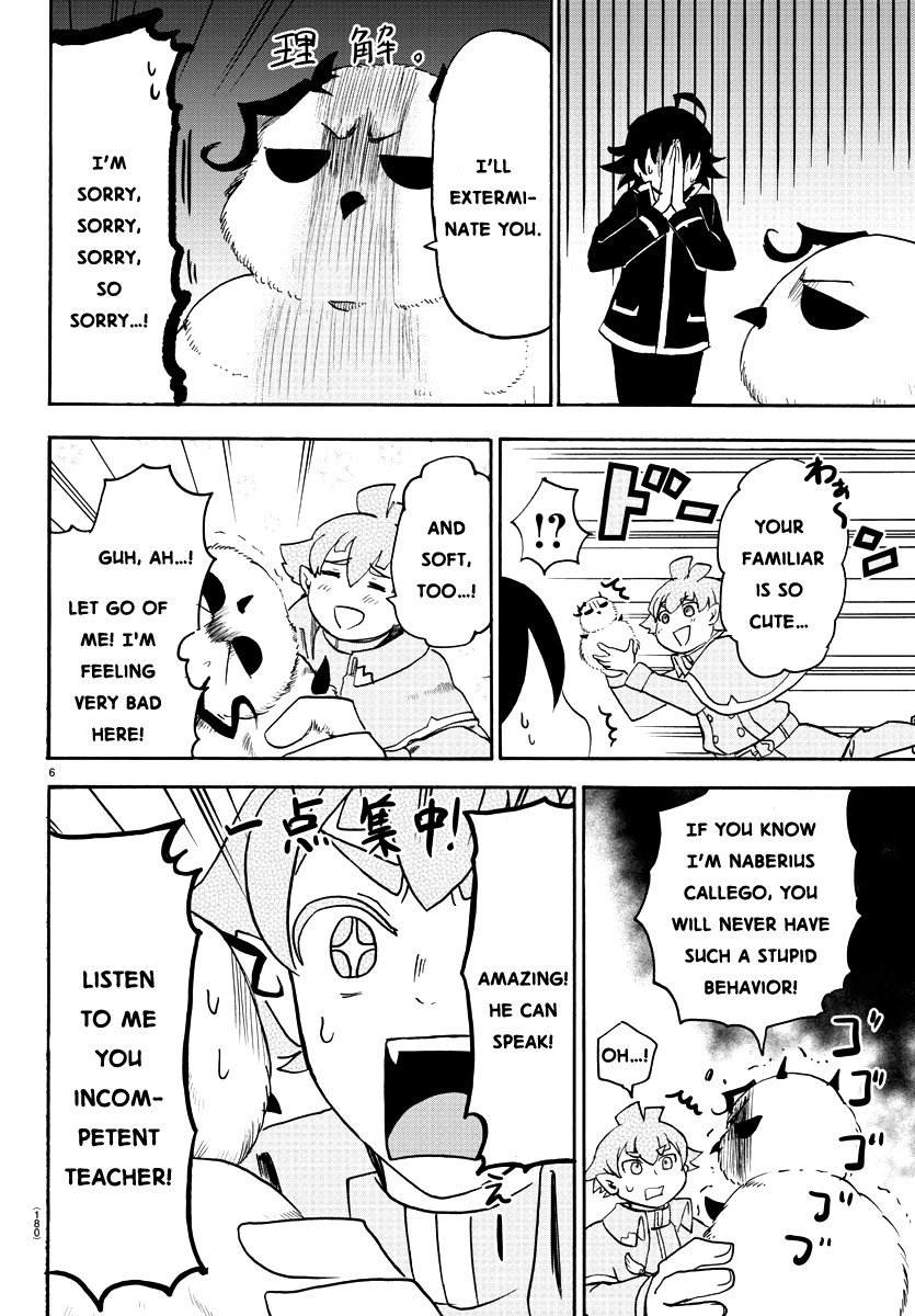 Page 7 of Chapter 22