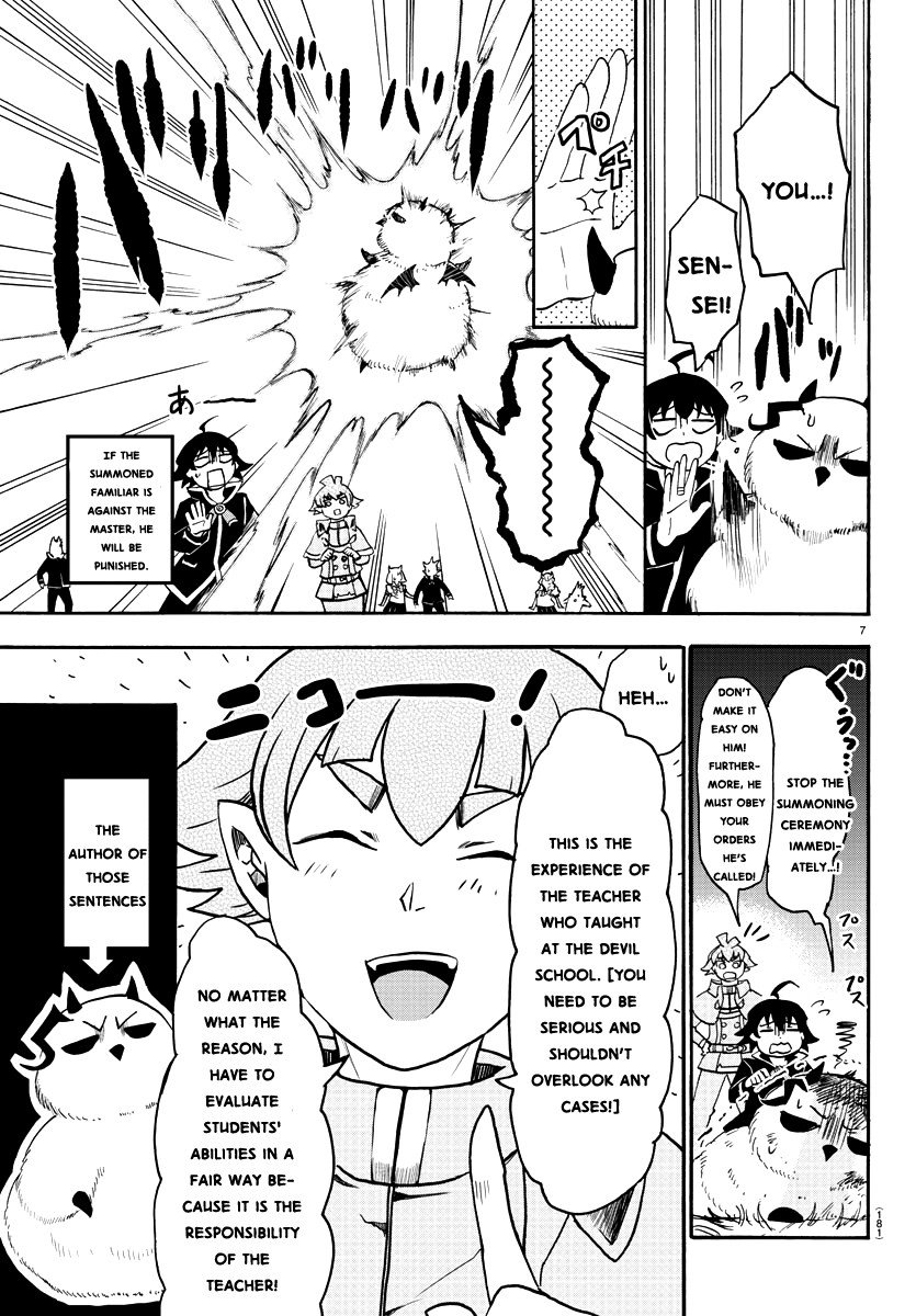 Page 8 of Chapter 22