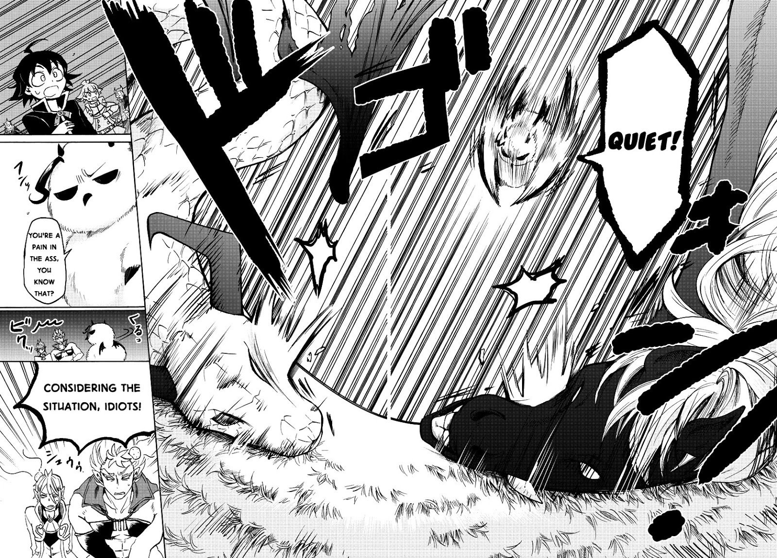 Page 17 of Chapter 22