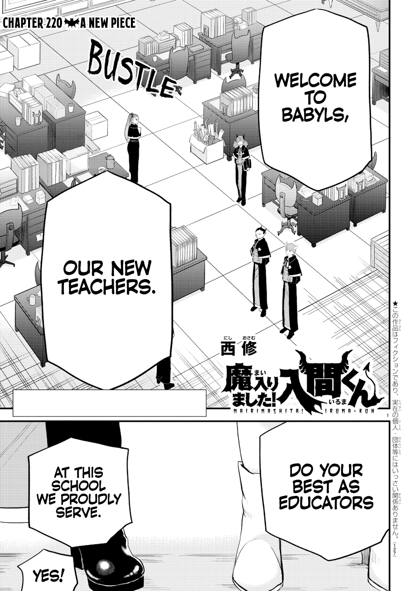Page 1 of Chapter 220