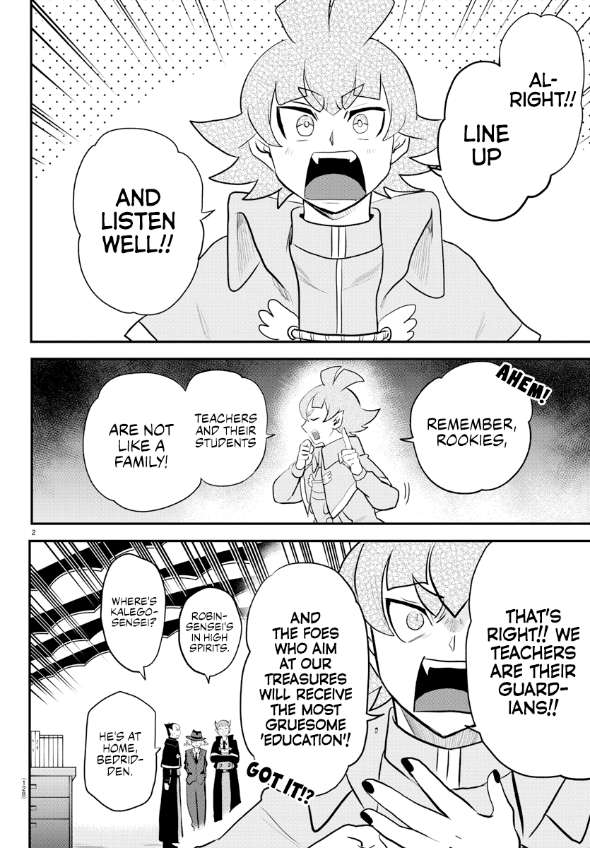 Page 2 of Chapter 220