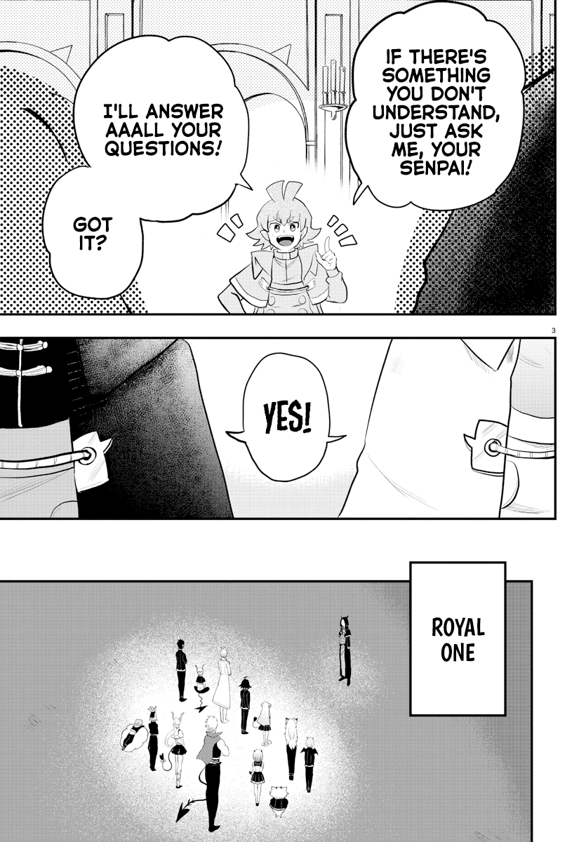 Page 3 of Chapter 220