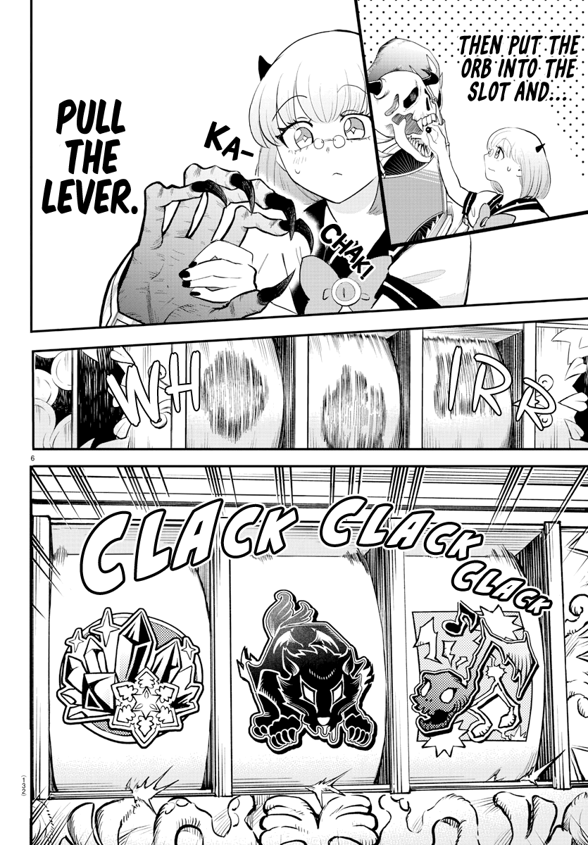 Page 6 of Chapter 220