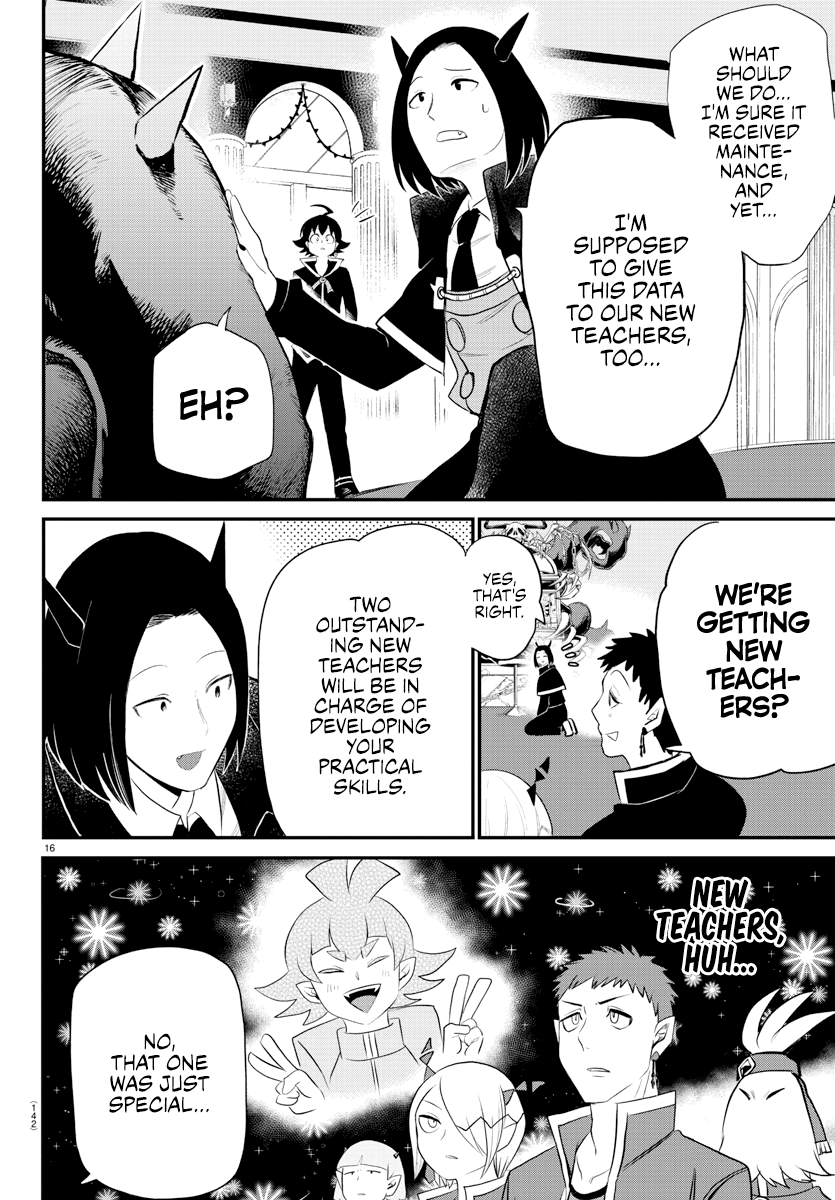 Page 16 of Chapter 220