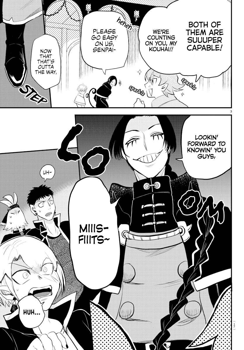 Page 5 of Chapter 221