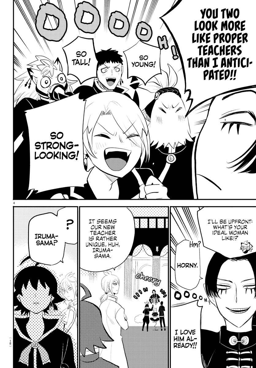 Page 6 of Chapter 221