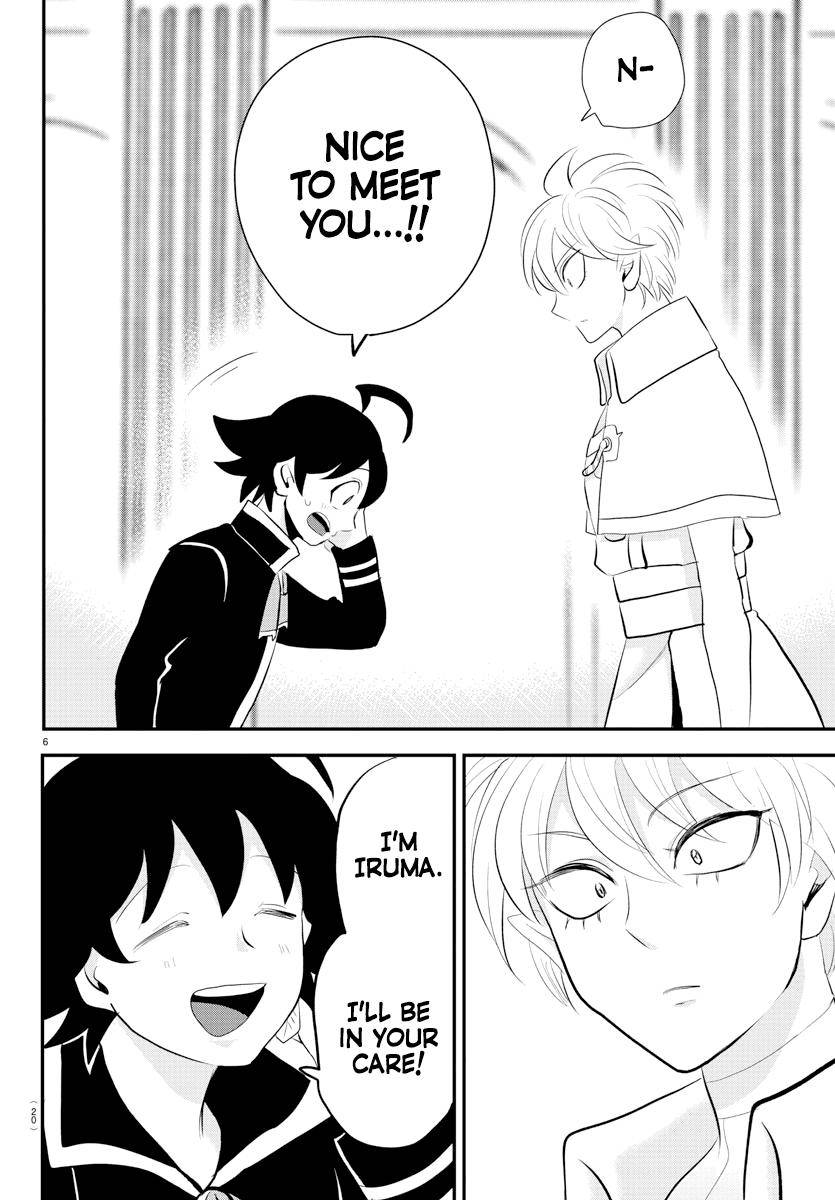 Page 8 of Chapter 221