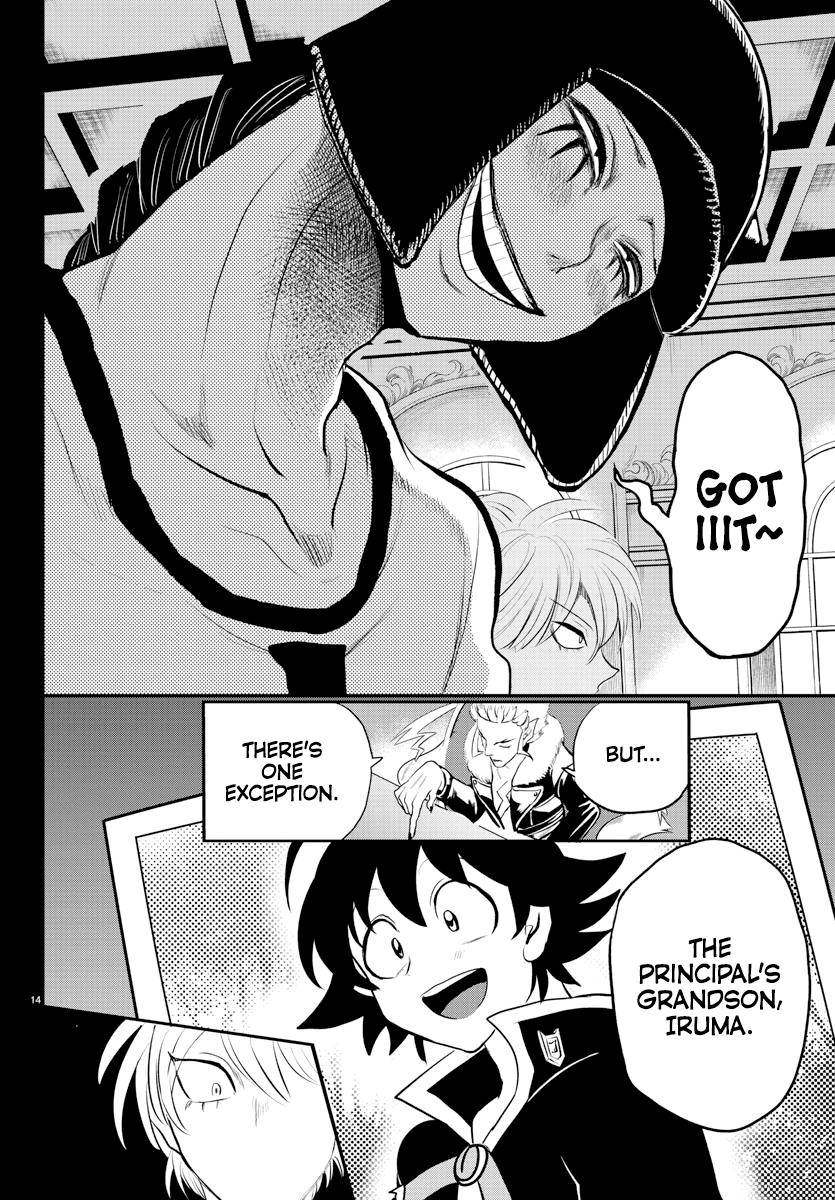 Page 16 of Chapter 221
