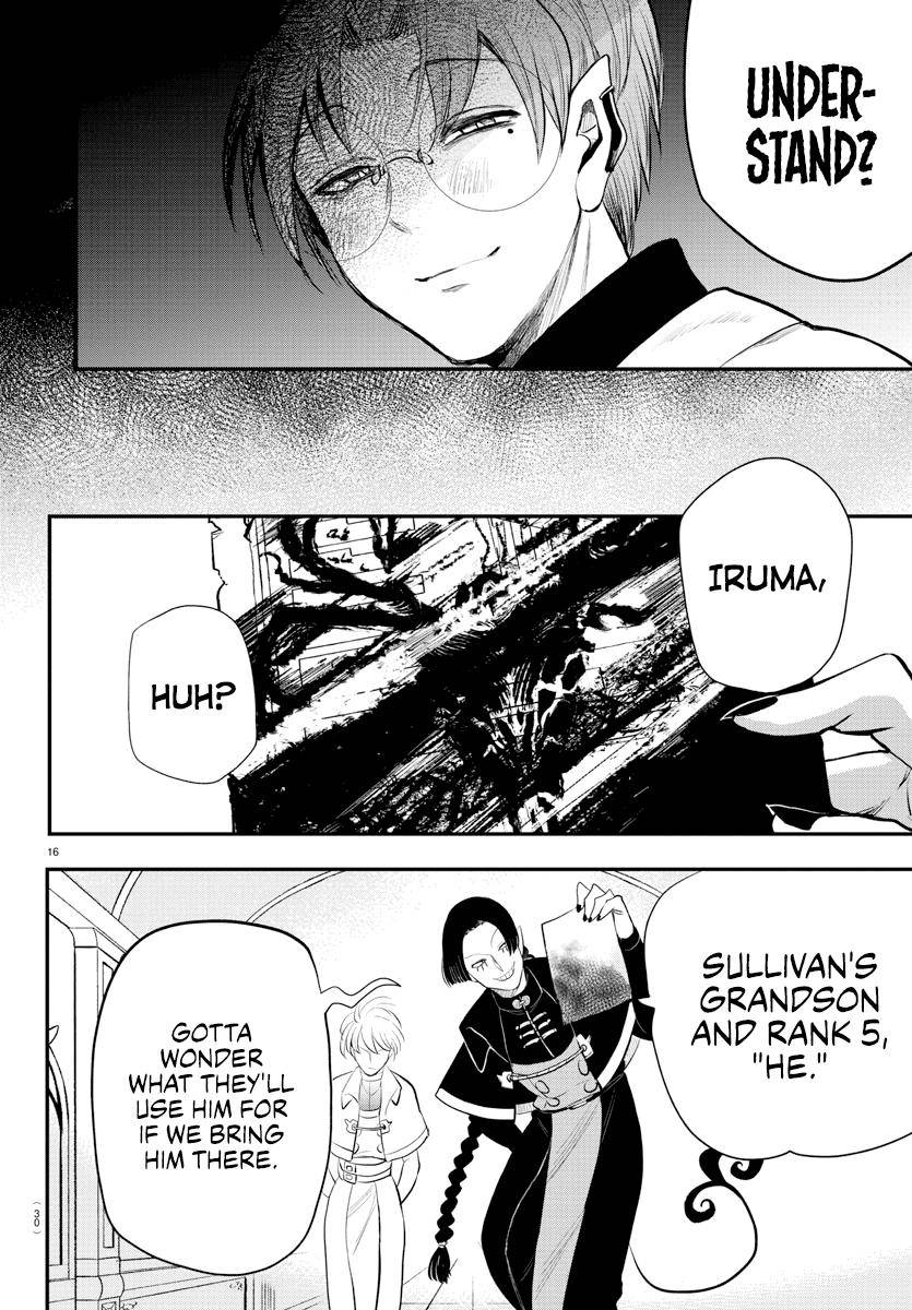 Page 18 of Chapter 221