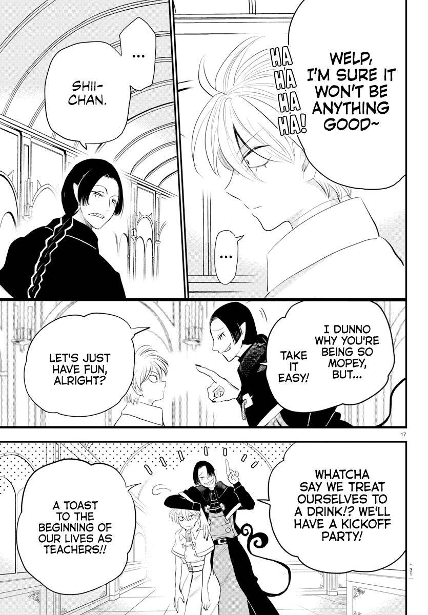 Page 19 of Chapter 221