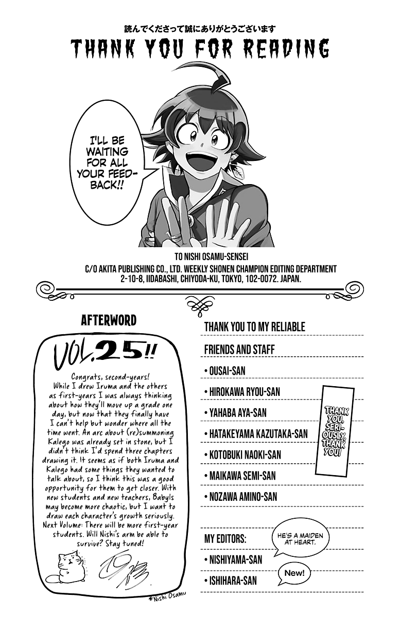 Page 6 of Chapter 222.5