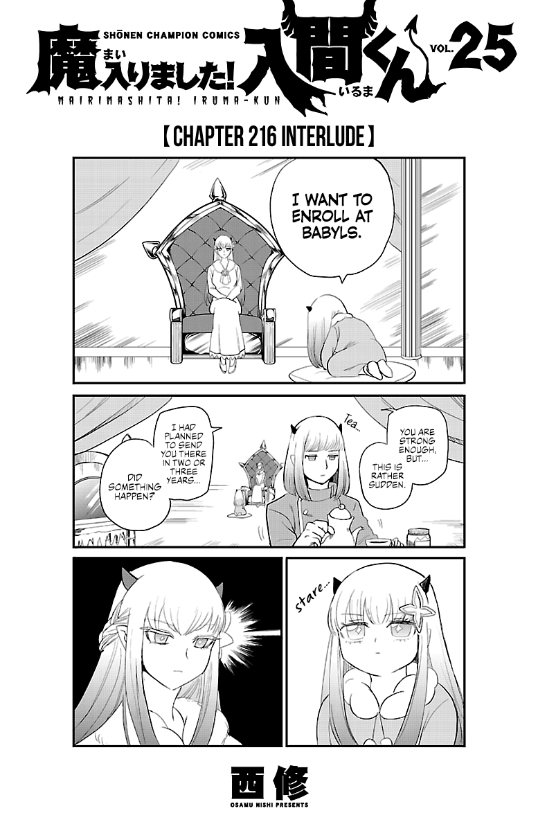 Page 9 of Chapter 222.5