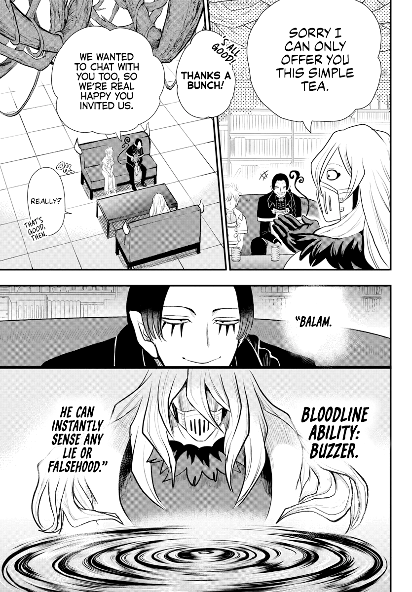 Page 3 of Chapter 222