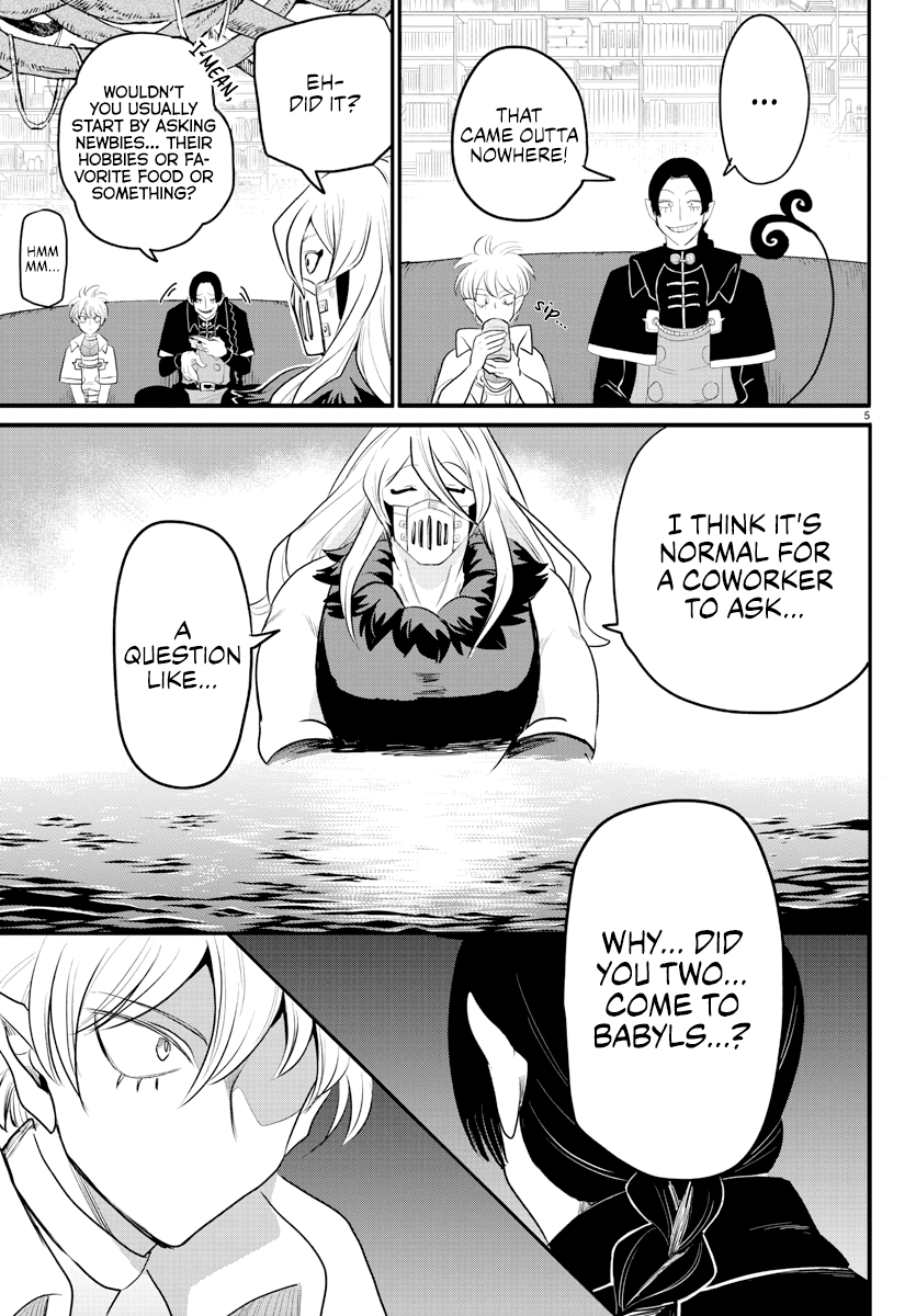 Page 5 of Chapter 222