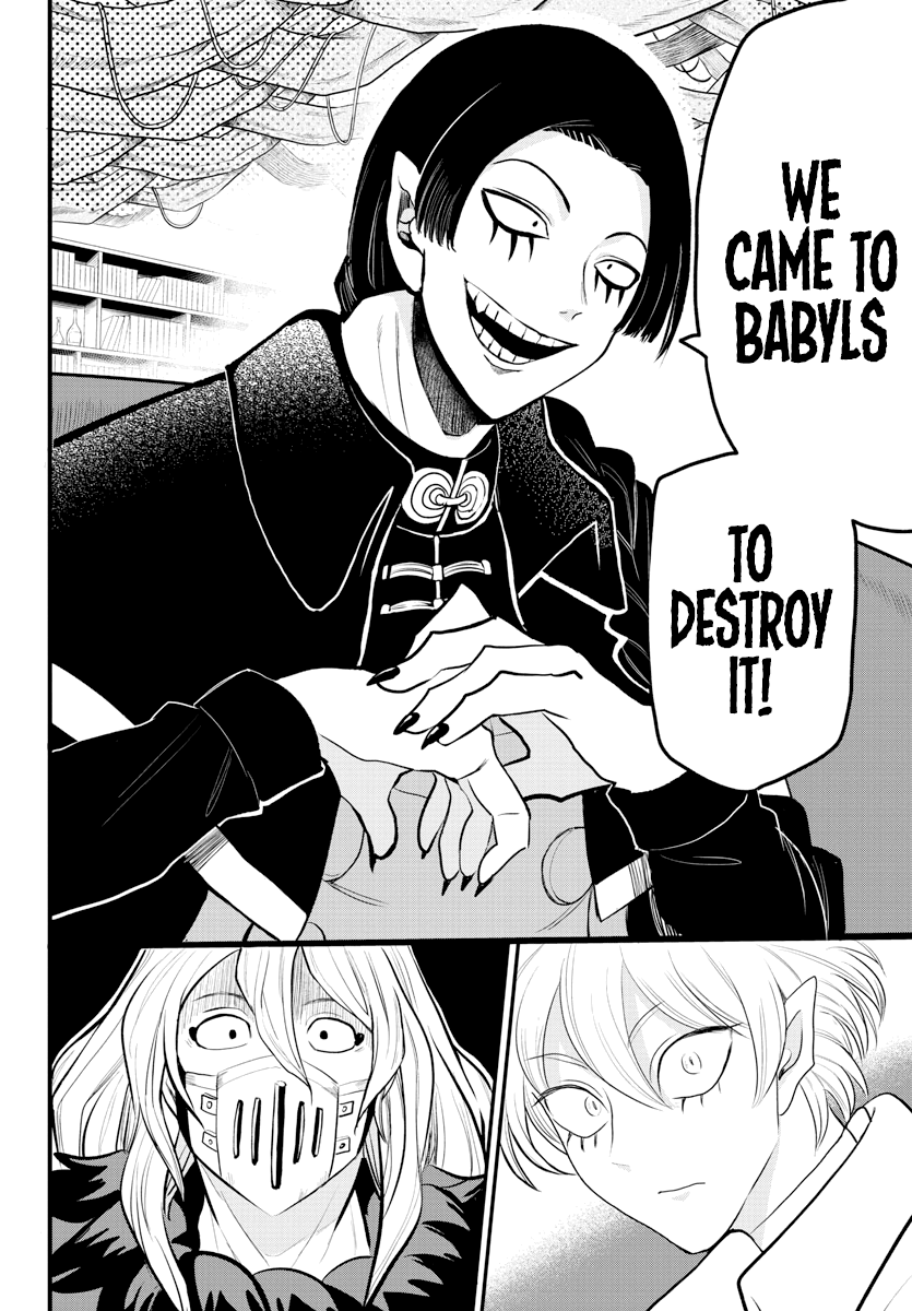 Page 6 of Chapter 222