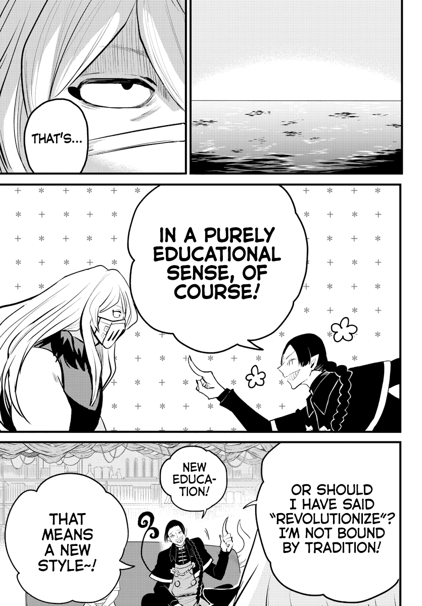 Page 7 of Chapter 222