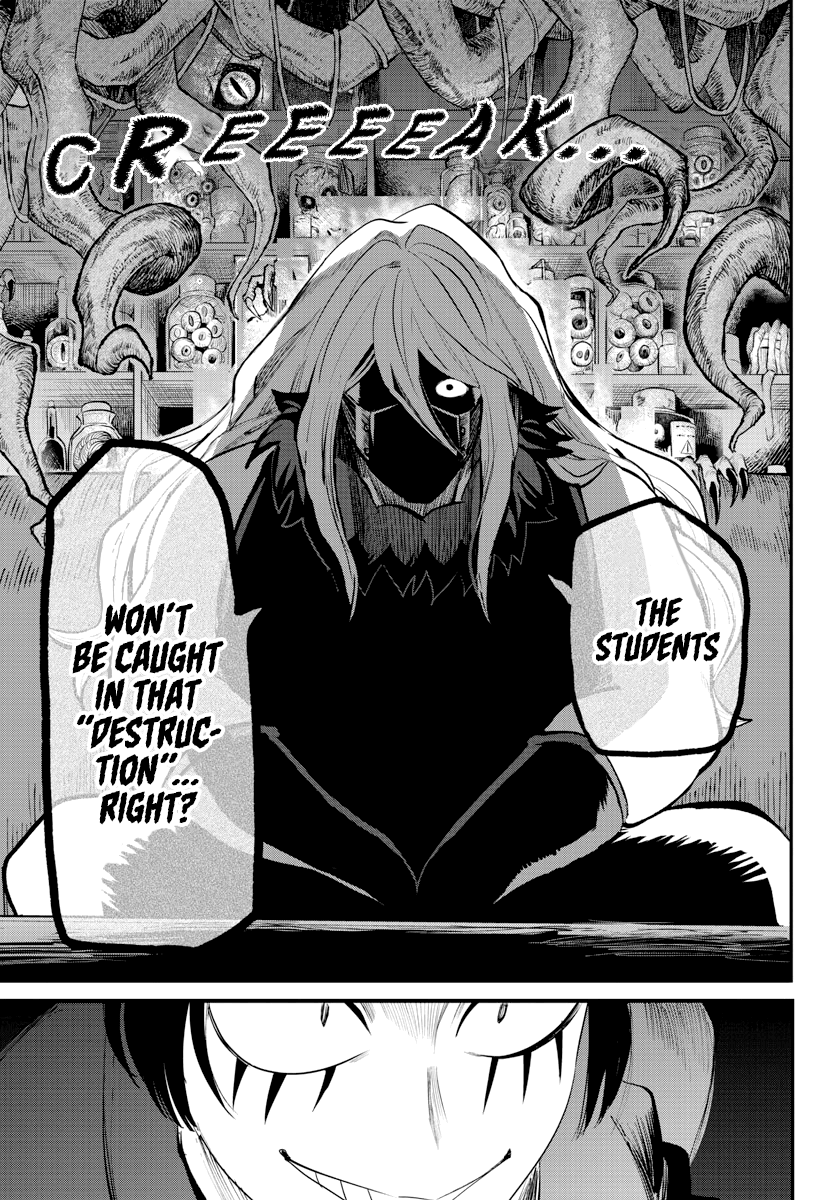 Page 9 of Chapter 222