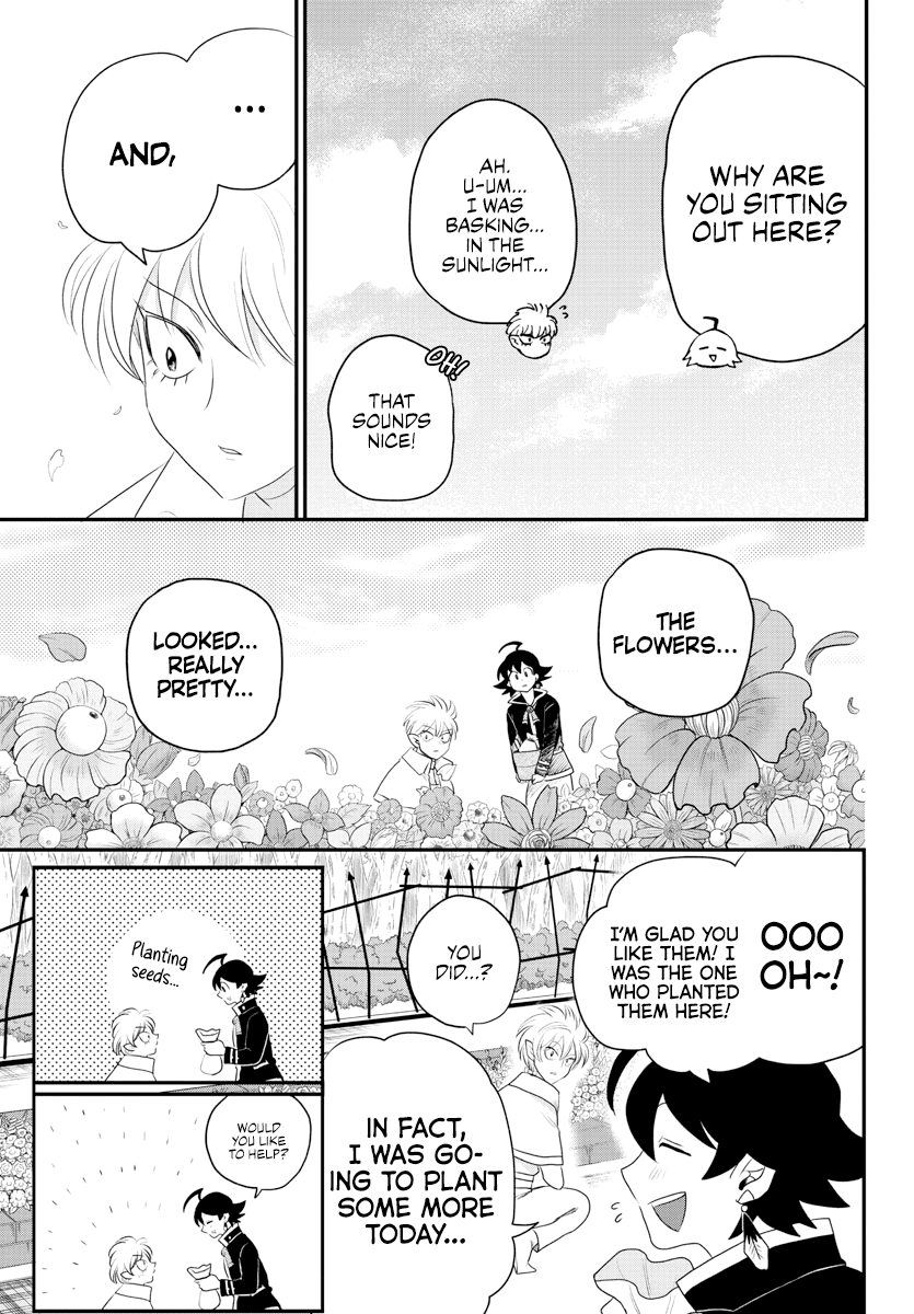 Page 13 of Chapter 222