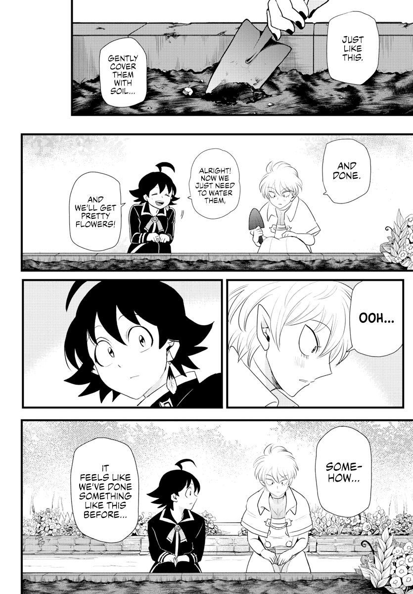 Page 14 of Chapter 222