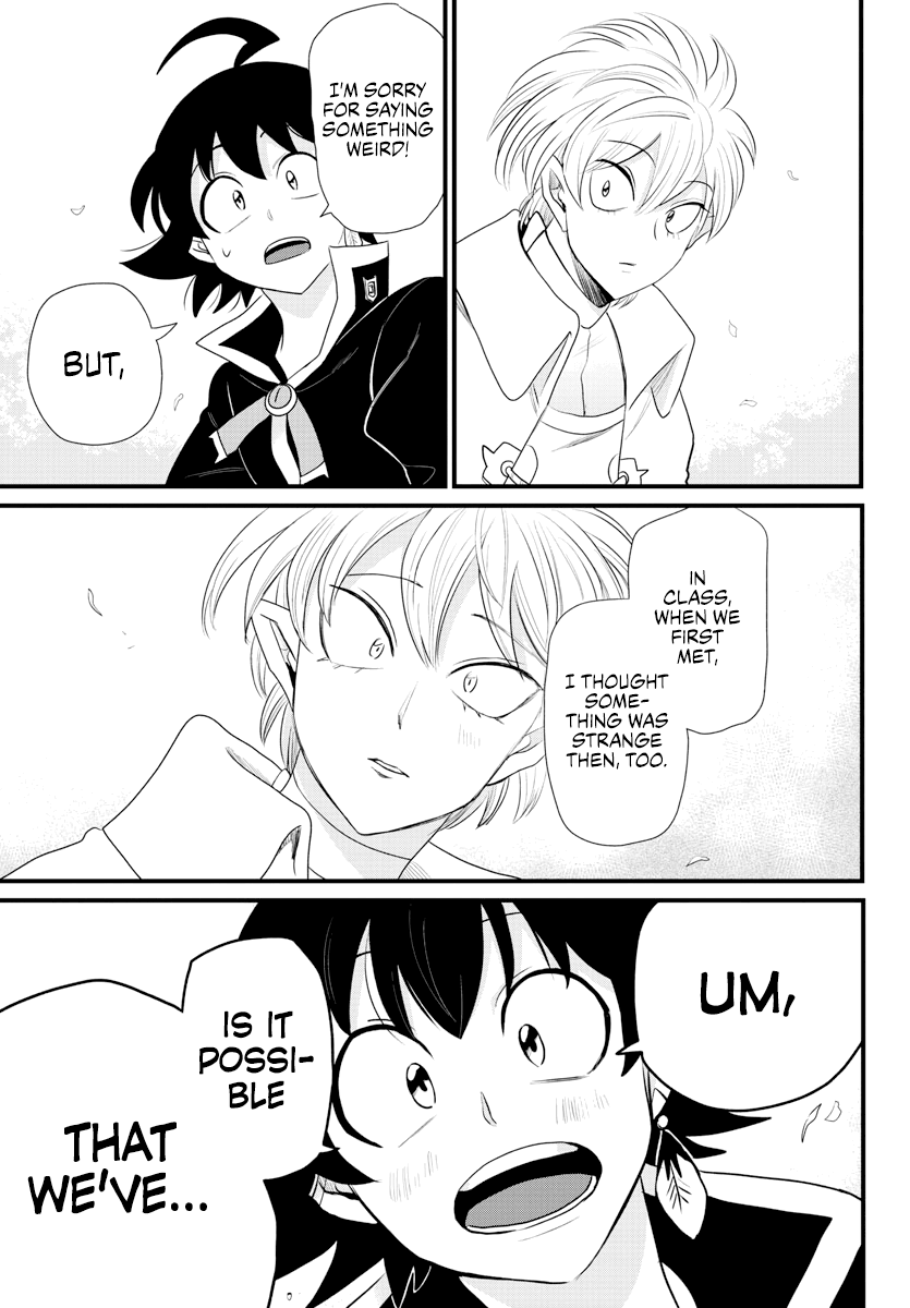 Page 15 of Chapter 222