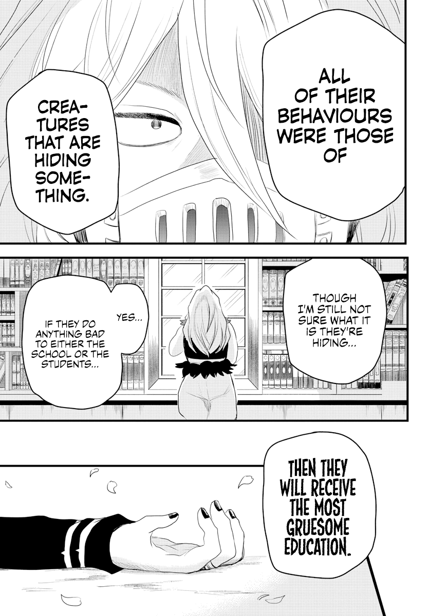 Page 17 of Chapter 222