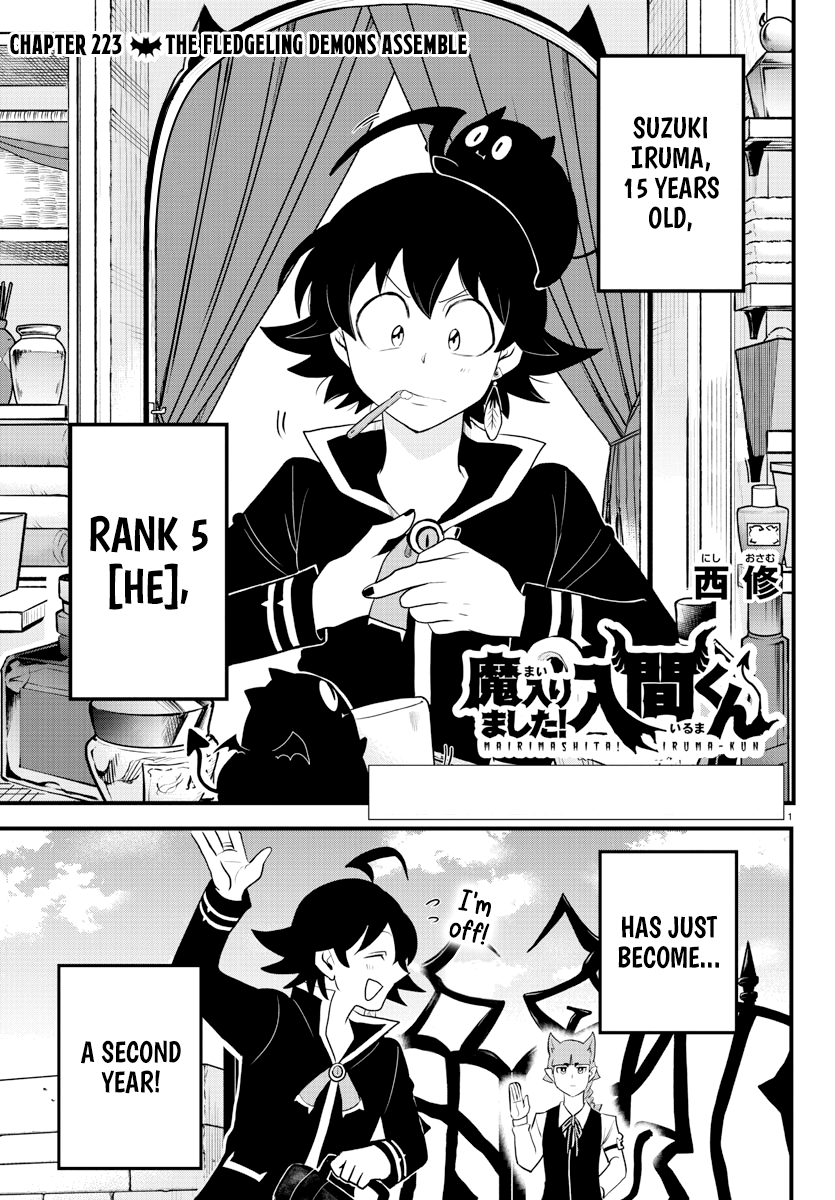 Page 1 of Chapter 223