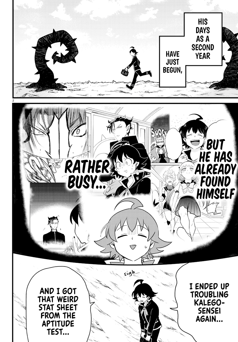 Page 2 of Chapter 223
