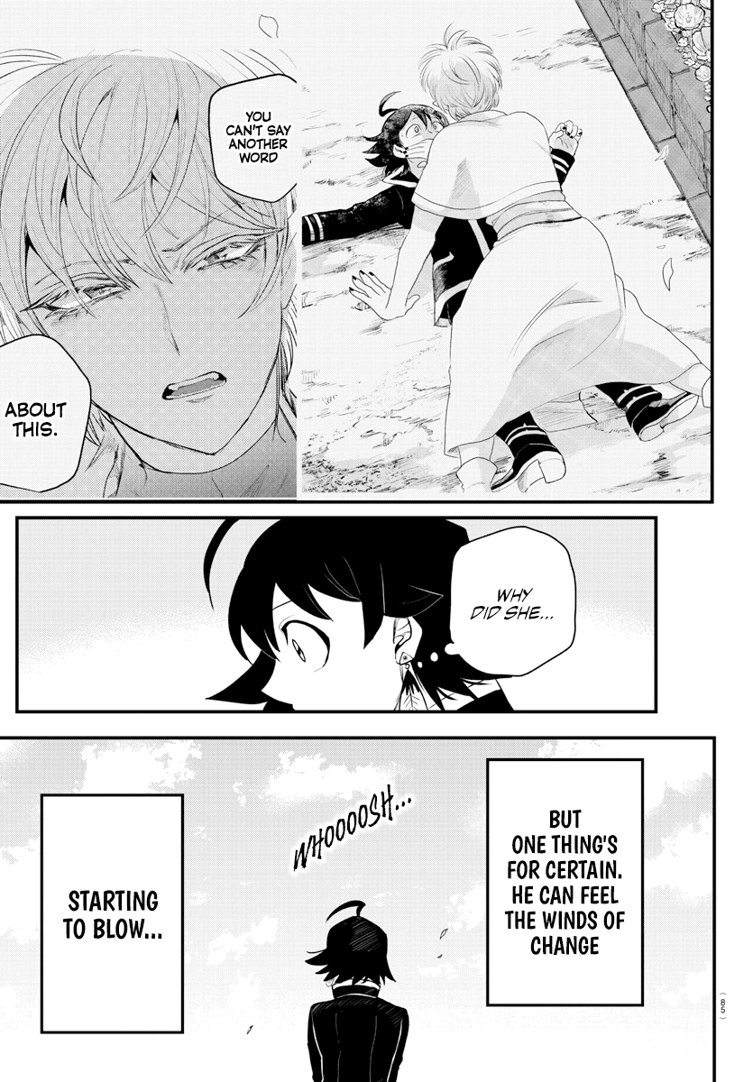 Page 3 of Chapter 223