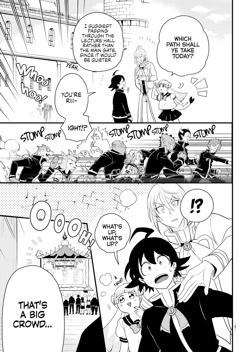 Page 5 of Chapter 223