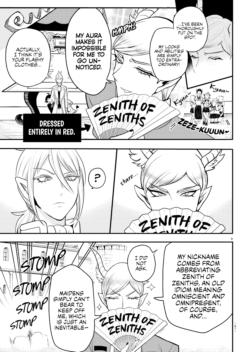 Page 9 of Chapter 223