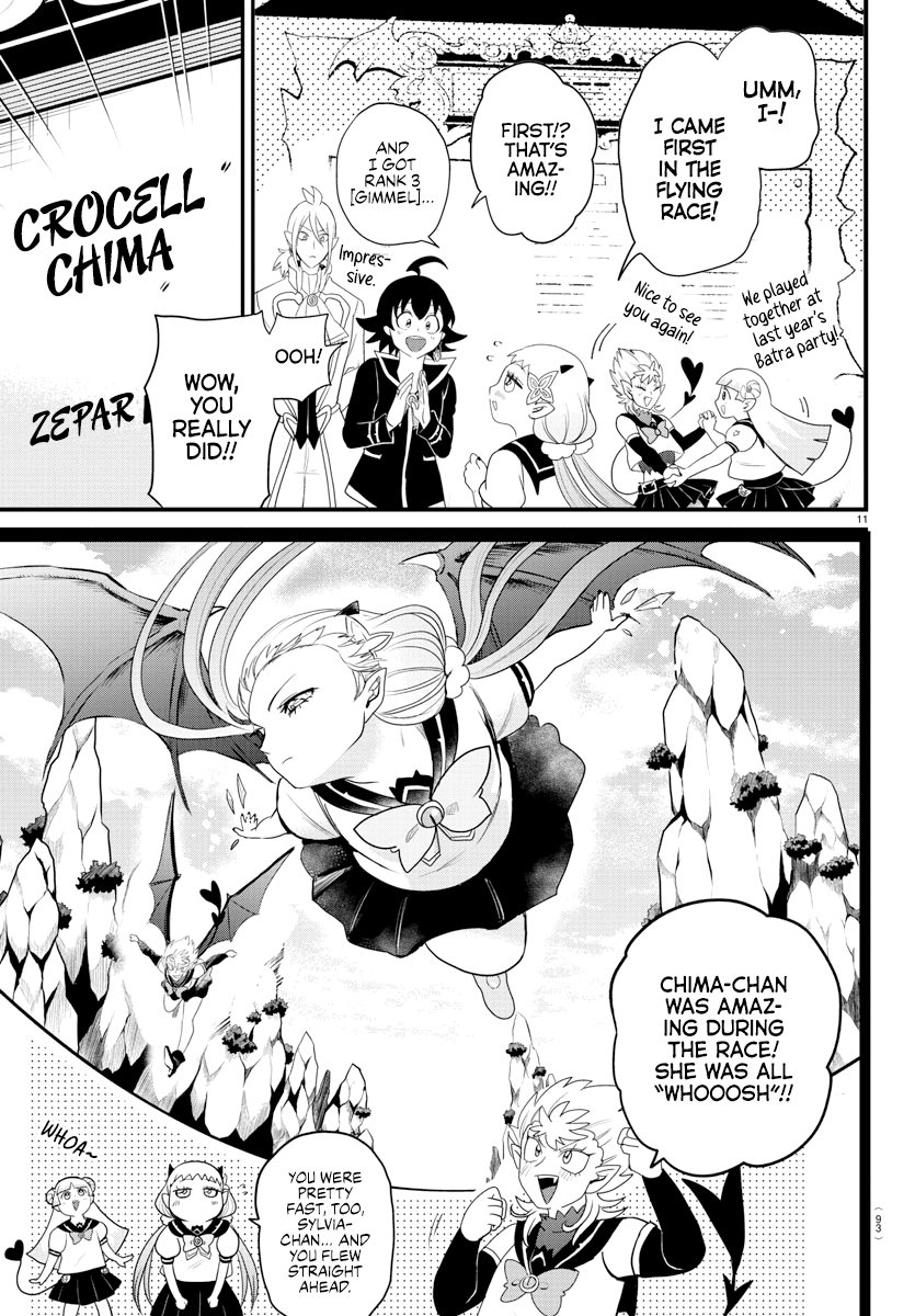 Page 11 of Chapter 223