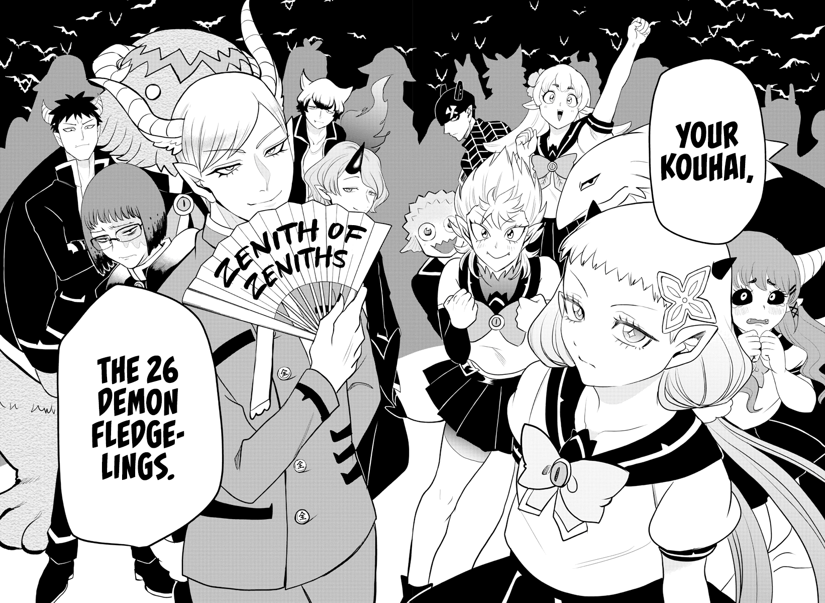 Page 17 of Chapter 223