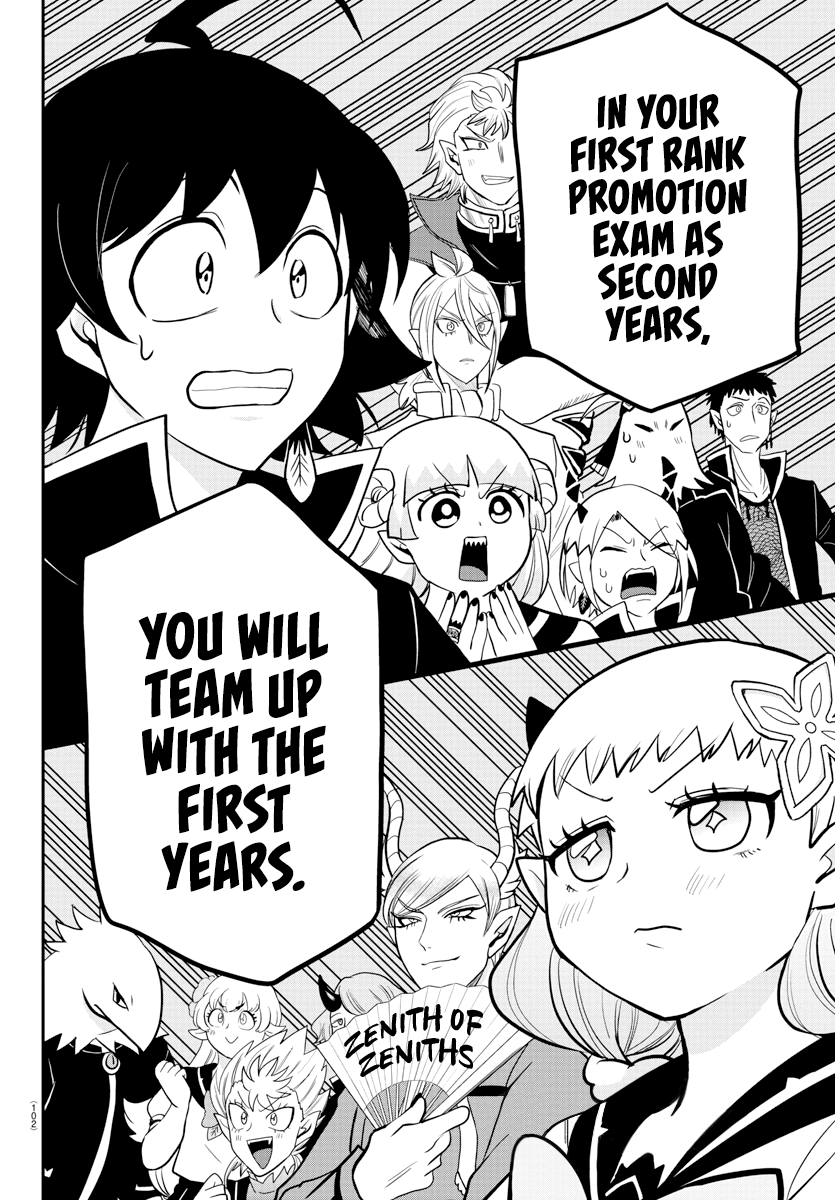 Page 18 of Chapter 223