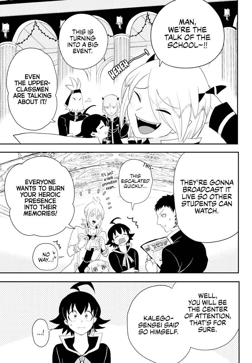 Page 3 of Chapter 224
