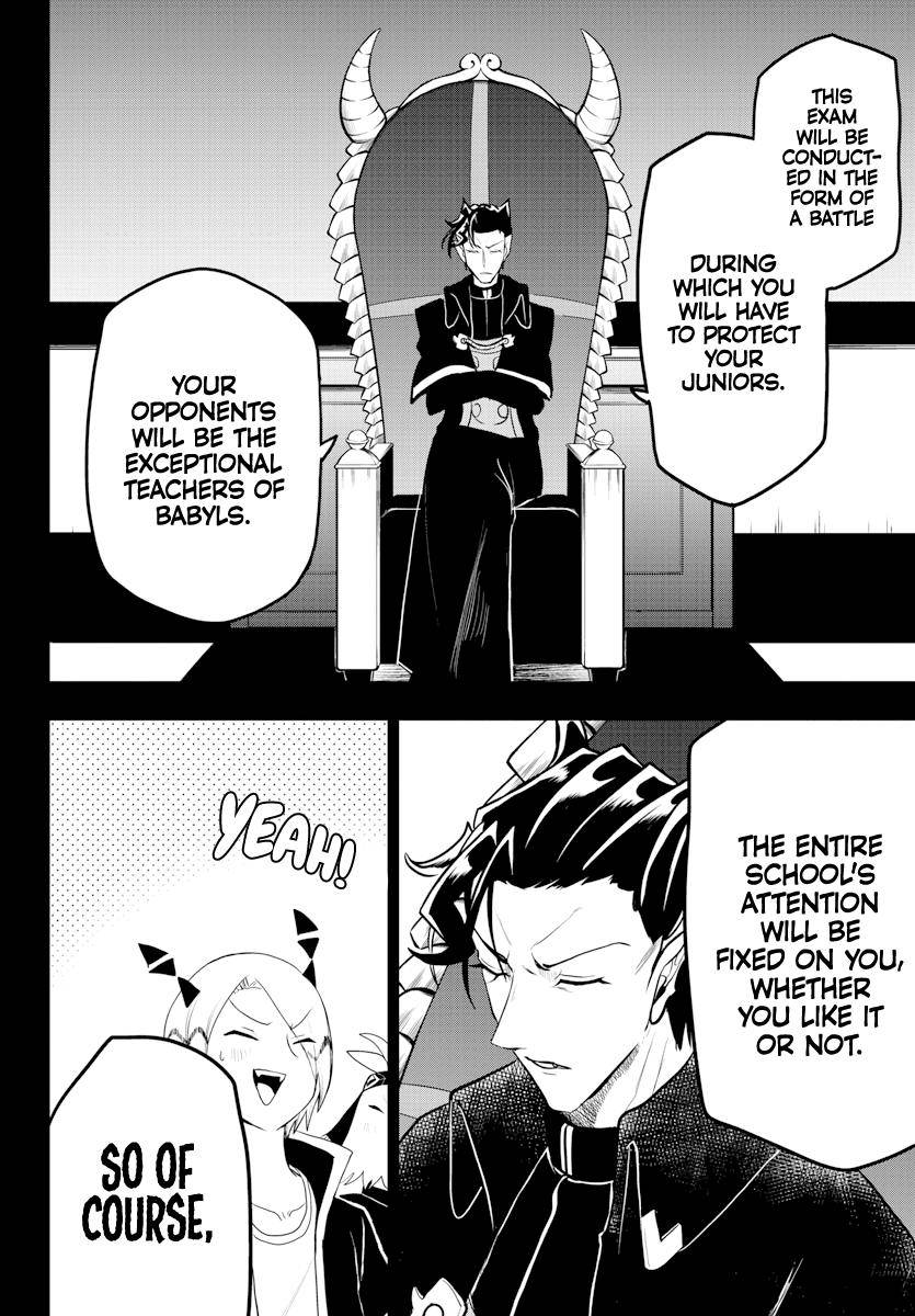 Page 4 of Chapter 224