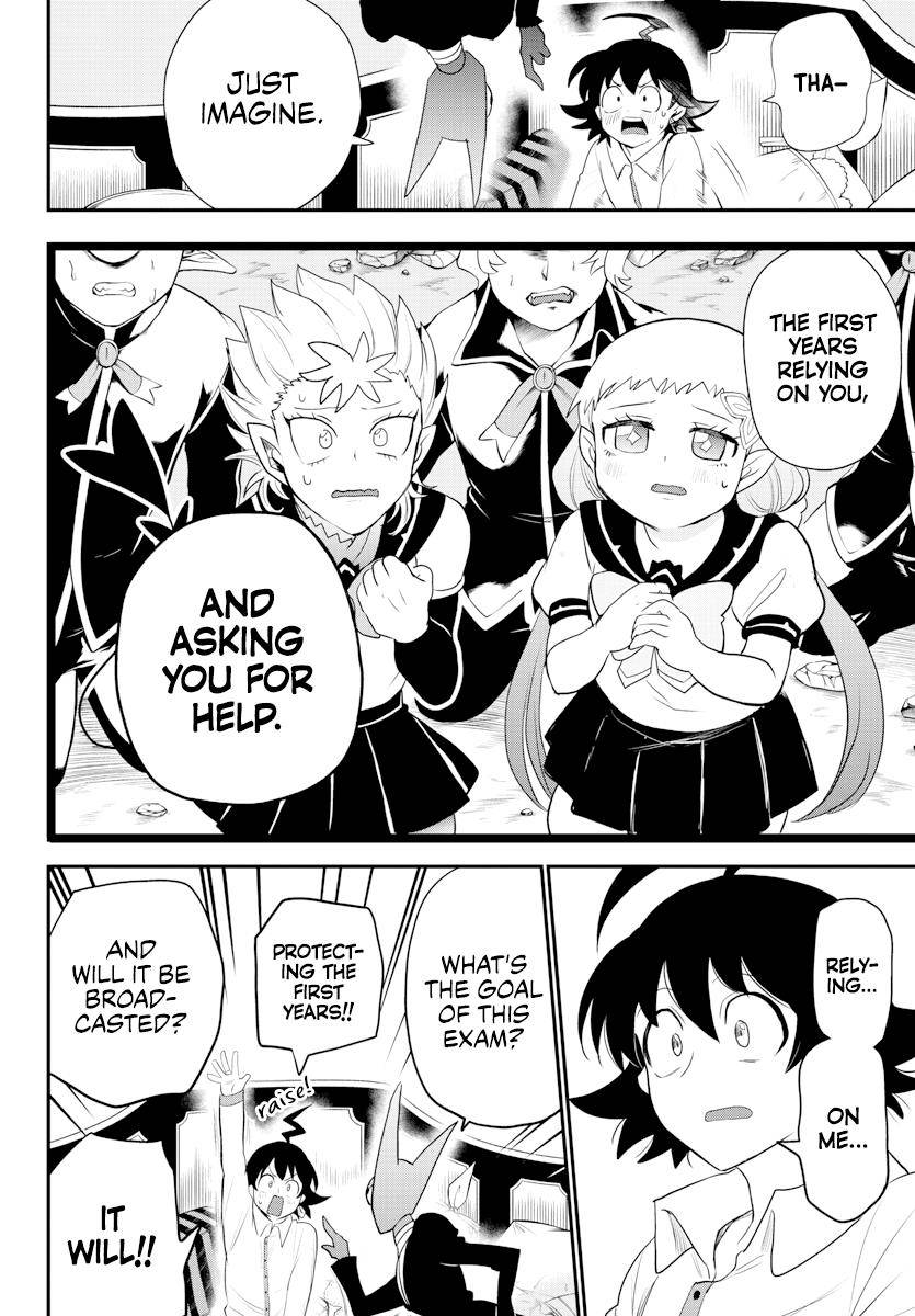 Page 12 of Chapter 224